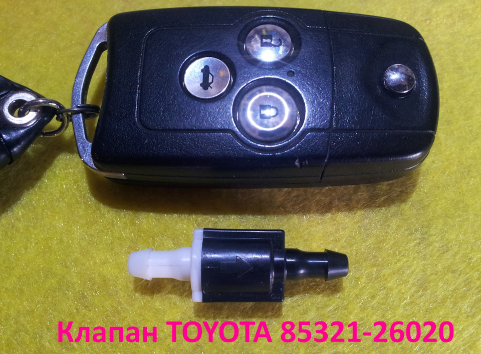 или такой 85321-26020, но он толще в 2 раза — Honda Civic 4D (9G). Запчасти на фото: 8532126020