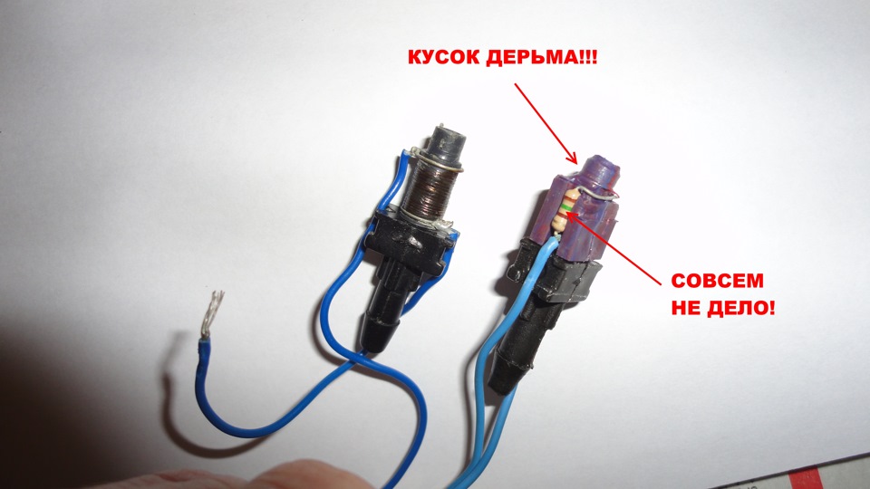 Форсунка Газ 3110 Купить