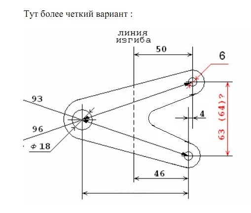 Крепление дпкв своими руками