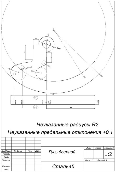 чертежи ламбо петель! — Lada 21093i, 1,6 л, 1997 года | тюнинг | DRIVE2