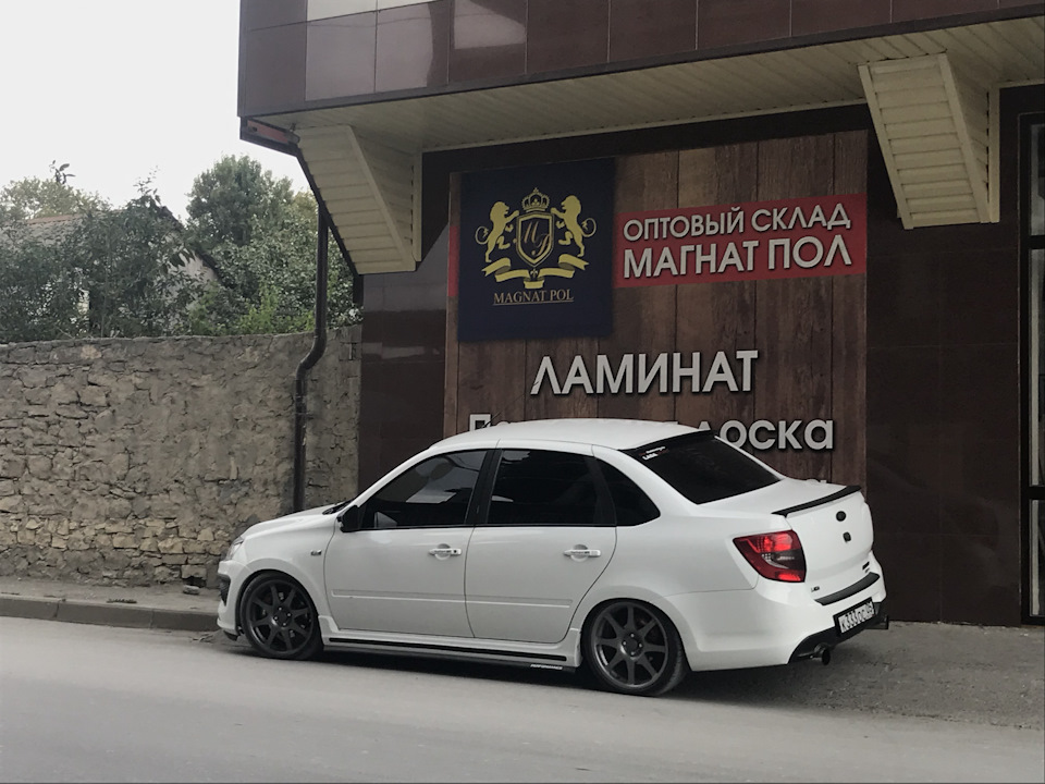 стойки гранта 50