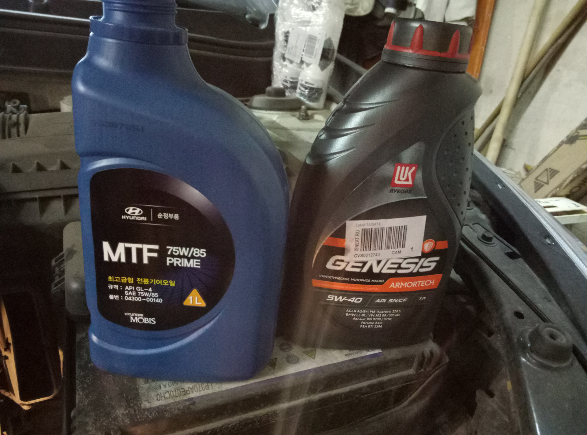 G4kd какое масло. Hyundai MTF 75w-85 Prime. Какое масло заливать в двигатель g4kd. Двигатель ест масло Hyundai Sonata YF. Масло для Хендай Соната 2.4 YF 2011 цена и фото.