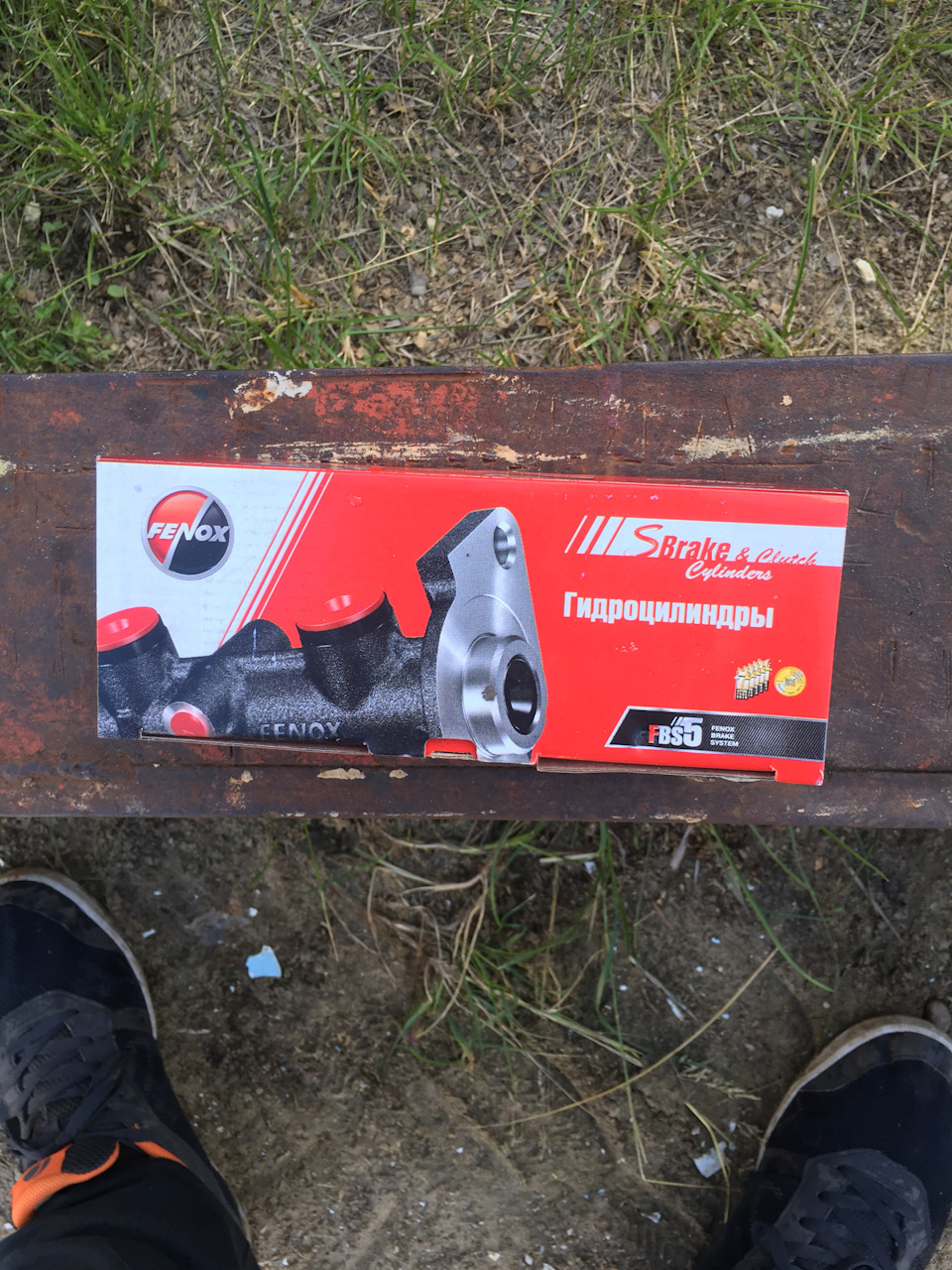 Новый рабочий цилиндр сцепления) — DRIVE2