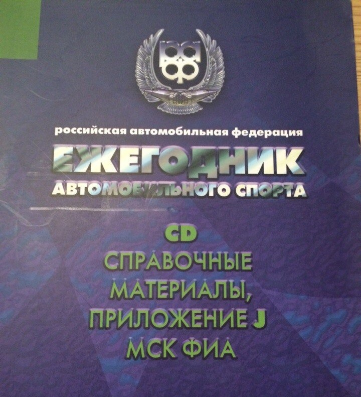 Как построить корч. — Toyota Supra (80), 3,4 л, 2015 года | тюнинг | DRIVE2