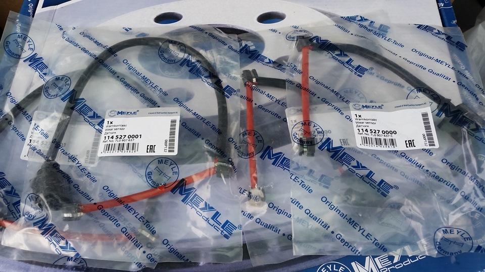 Фото в бортжурнале Porsche Cayenne (1G) 955/957. Запчасти на фото: 145270000, 414527