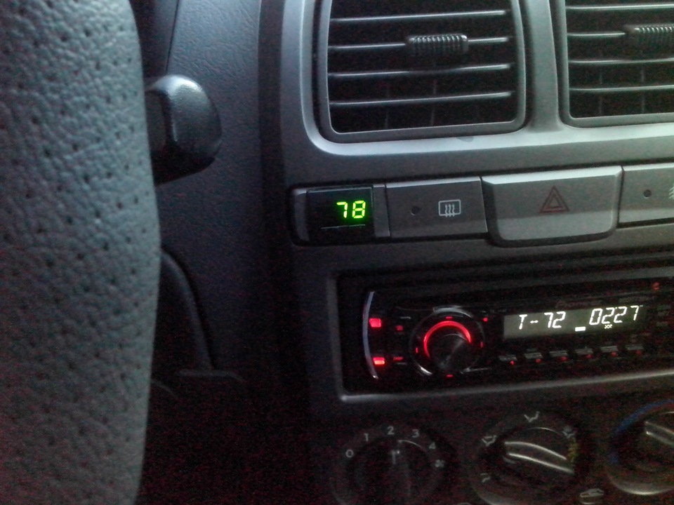 Бортовой Компьютер Multitronics Ux 7 Купить