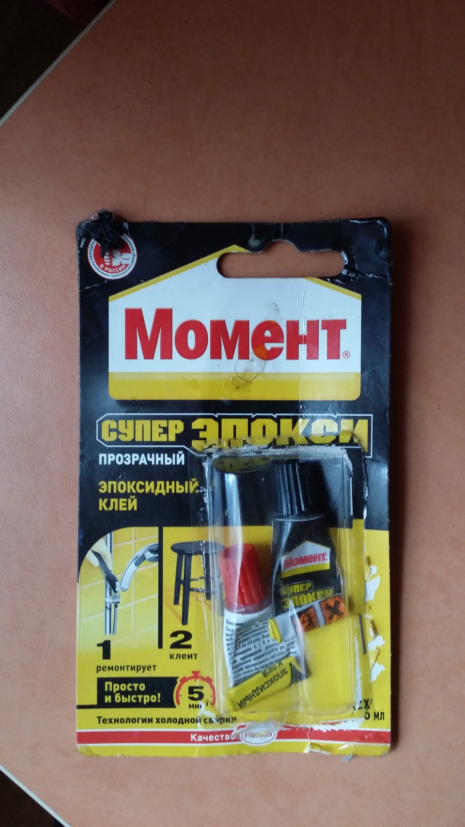 1f8a072s 960 Как называются огоньки на крыльях авто