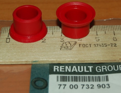 7700732903 Втулка рычага переключения коробки передач RENAULT ...