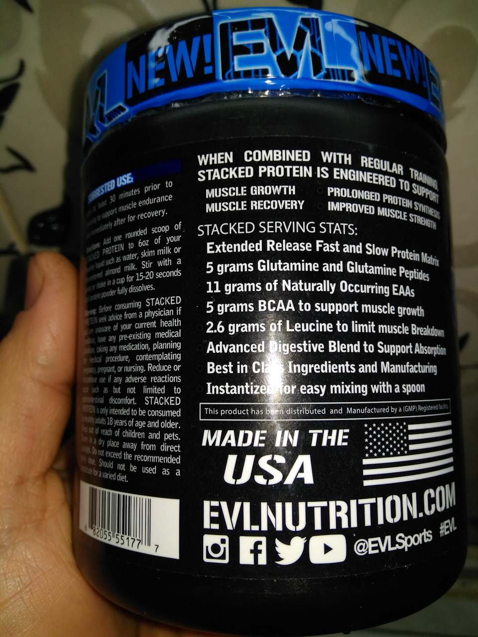 Спортивное питание EVL STACKED PROTEIN — Сообщество «Бди Себя Спортивное  Сообщество» на DRIVE2