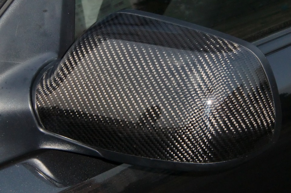 Carbon Fiber car