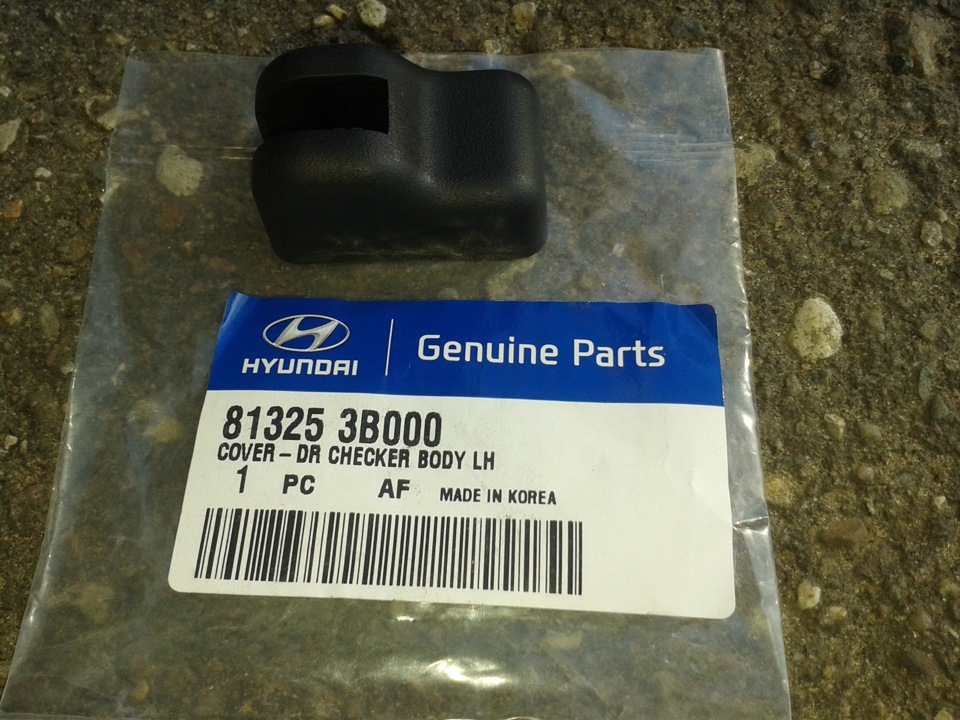 Ништячки от Киа/Хёндай и Ниссан на Лансера — Mitsubishi Lancer IX, 1,6 ...