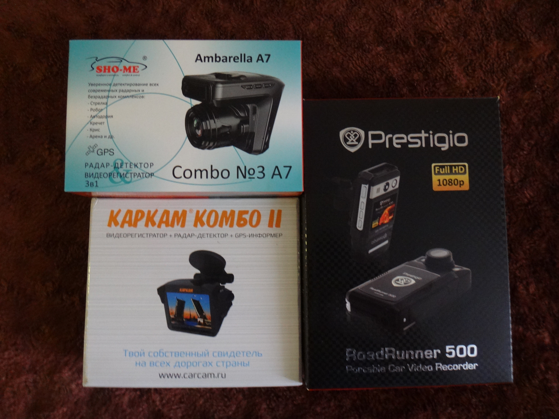 Комбо 2 4. КАРКАМ комбо 2. Комбо видеорегистратор Prestigio. Престижио видеорегистратор инструкция. Крепление для видеорегистратора КАРКАМ комбо 5.