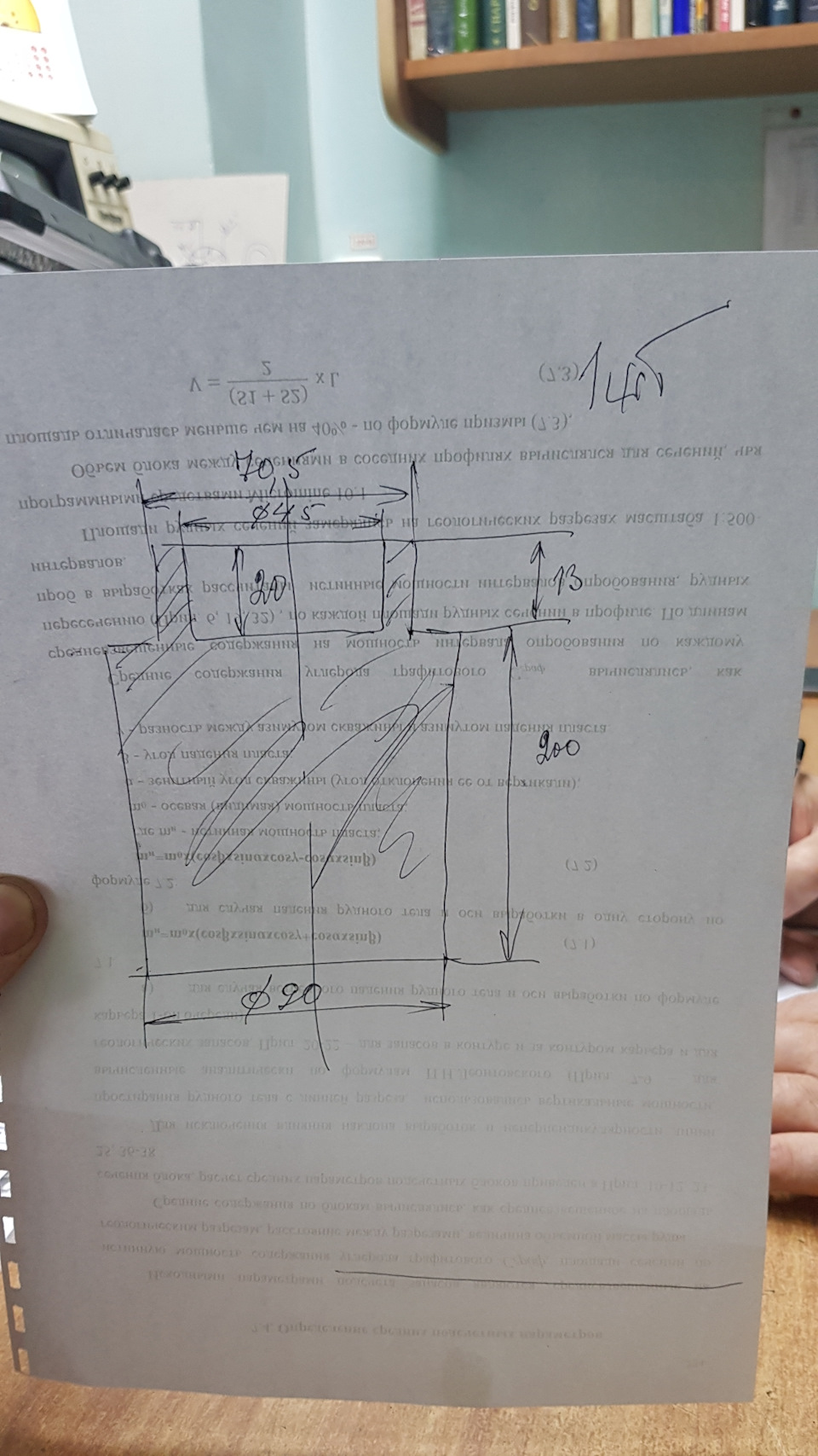 Станок для полировки дисков. Часть 2 — Toyota Crown (S170), 2,5 л, 2000 ...