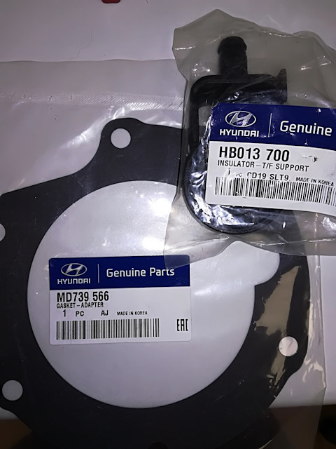 MD739566 ПРОКЛАДКА РАЗДАТОЧНОЙ КОРОБКИ KIA HYUNDAI | Запчасти на DRIVE2