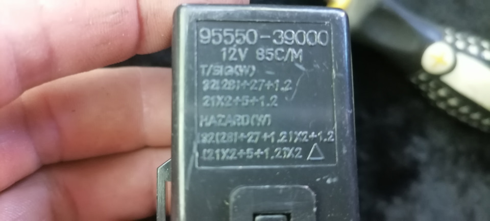 Фото в бортжурнале Hyundai i30 (1G)