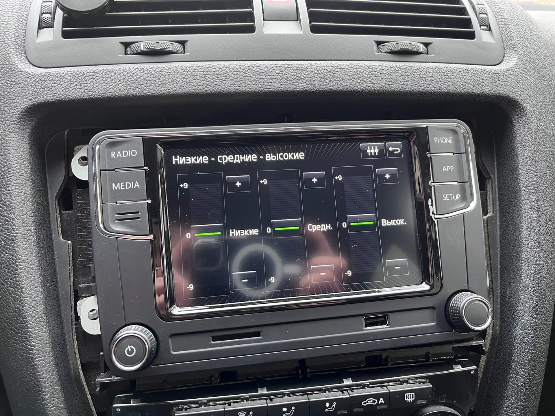 Rcd 880 pro. RCD 360 Rapid. RCD 360 Pro Skoda. RCD 880. Магнитола RCD 880 Octavia a5 FL.