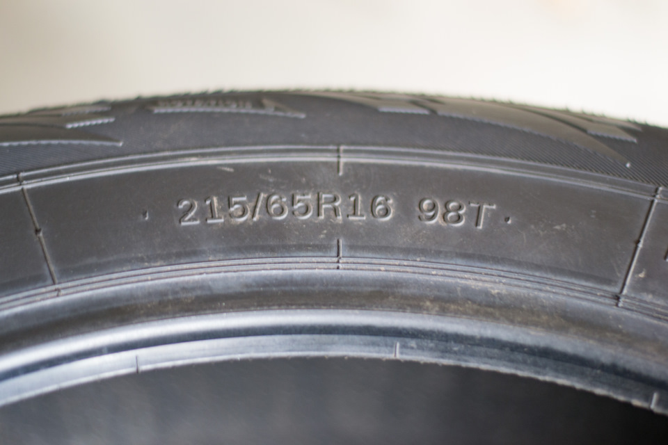 Переобувка или как себя будет вести отечественная резина!) — Hyundai ...