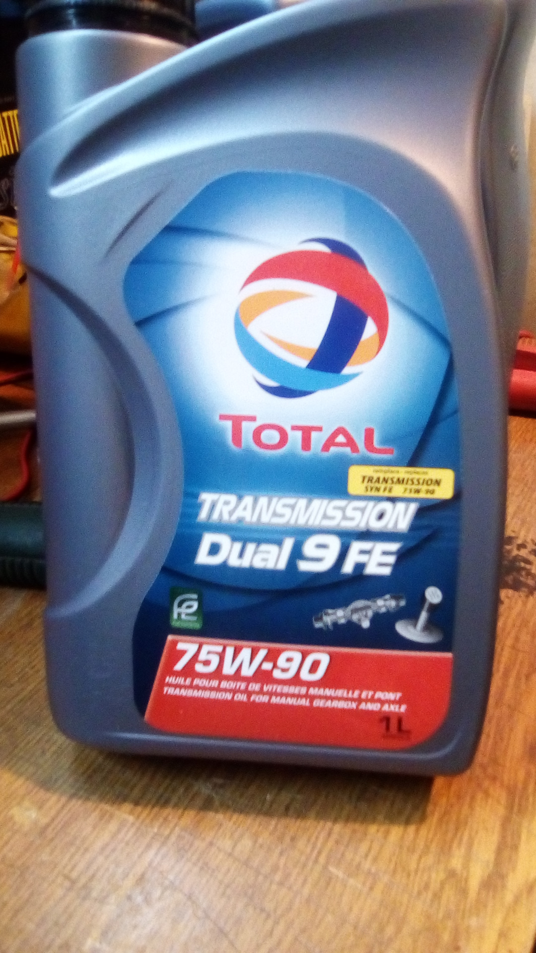 0 4х4 артикул. Трансмиссионное масло рено дастер 4х4. Масло в задний мост рено дастер 4х4 артикул. Трансмиссионное масло рено дастер 4х4. Масло в редуктор рено дастер 2.