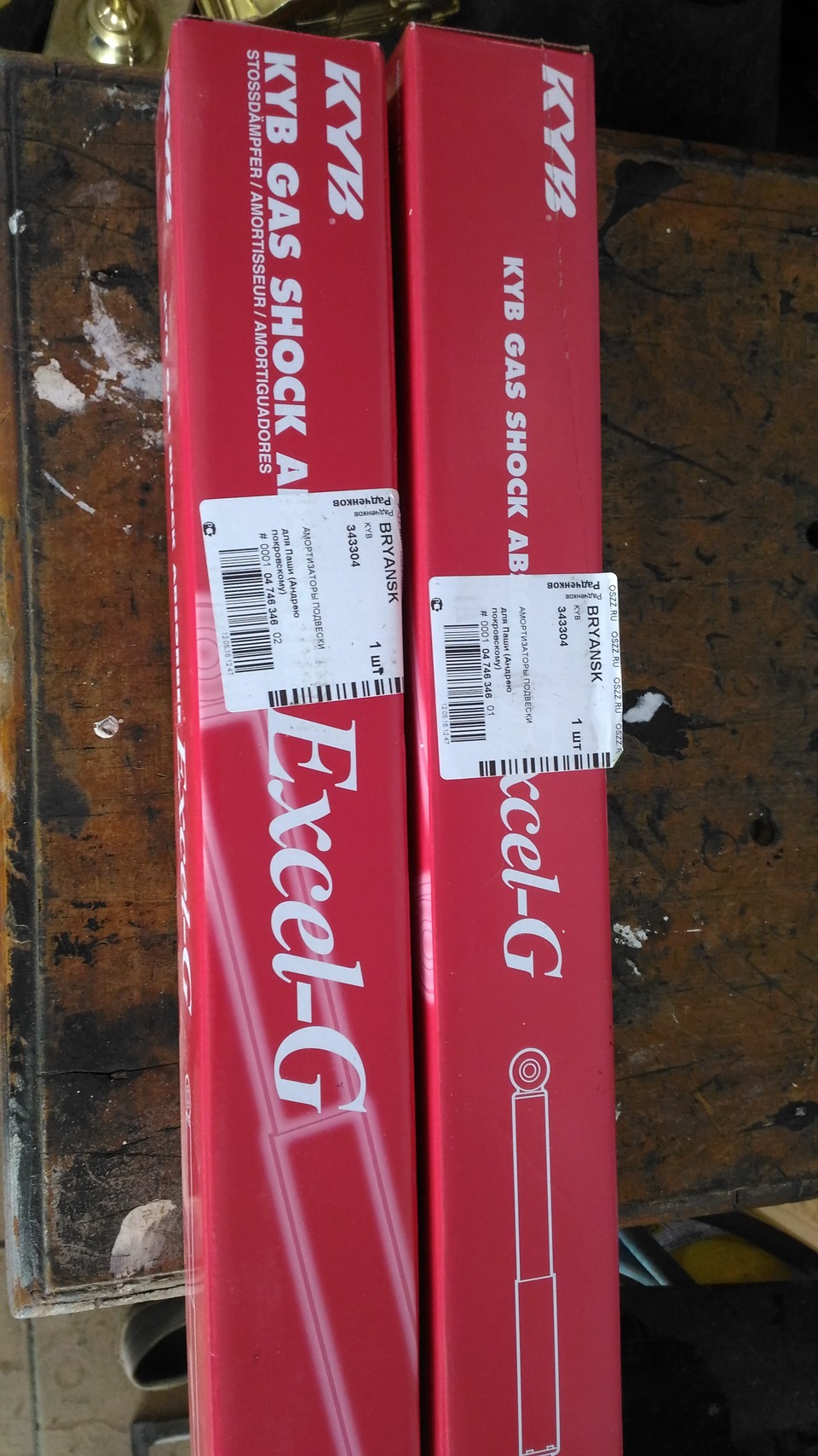 задние — Daewoo Matiz (M100/M150). Запчасти на фото: 343304