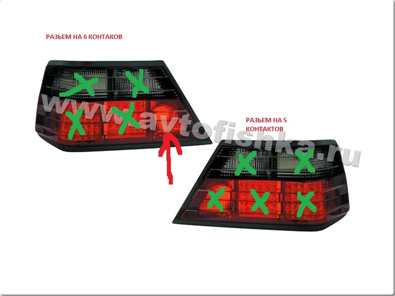 Не горит задний правый габарит мерседес 124