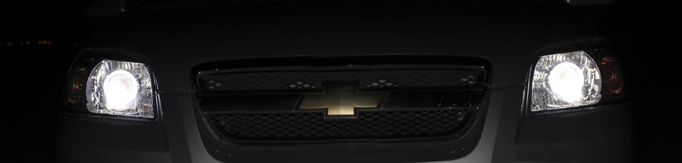 16. Фото. Линзы. Ночь. — Chevrolet Aveo Sedan (1G), 1,5 л, 2007 года ...