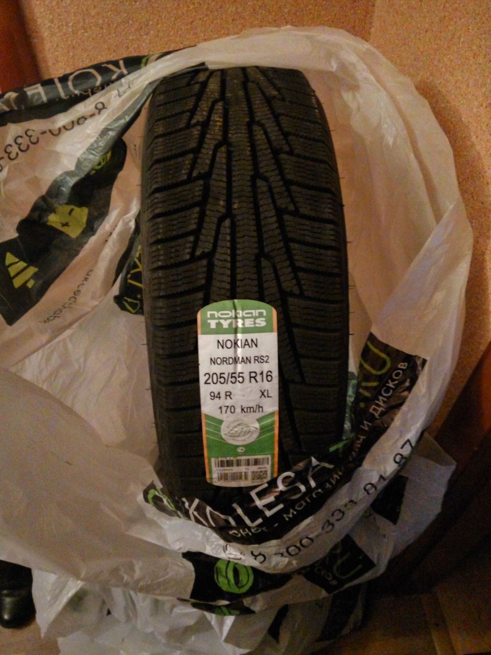 Nokian 205 55 r16. Нордман rs2 205/55 r16. Nordman rs2 r16 205/55 94r.