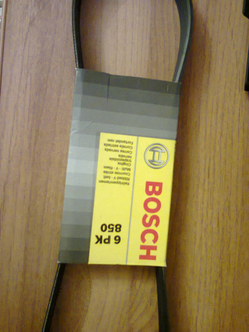 Пришел болт и ремень гены — Москвич Святогор, 2 л, 1998 года | запчасти ...