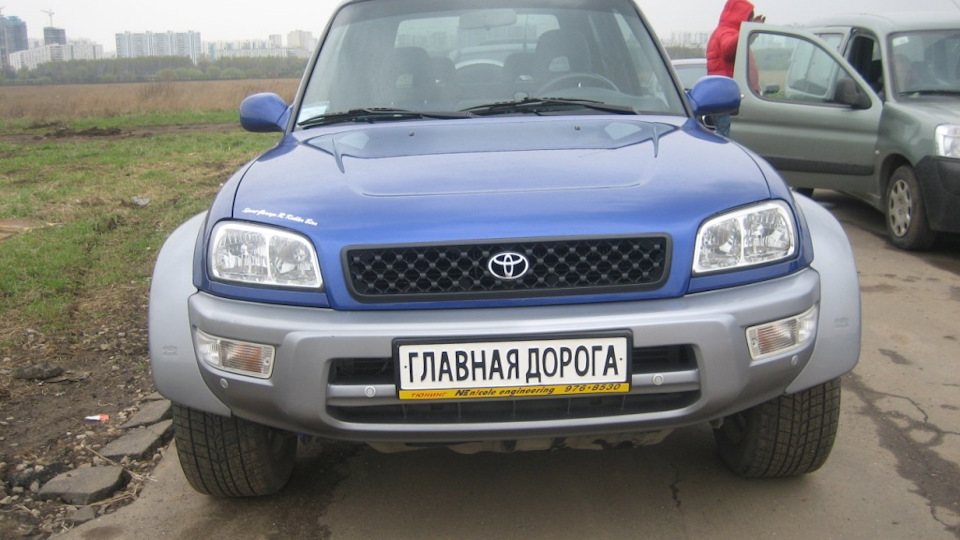 rav 4 toyota 3 двери. Смотреть фото rav 4 toyota 3 двери. Смотреть картинку rav 4 toyota 3 двери. Картинка про rav 4 toyota 3 двери. Фото rav 4 toyota 3 двери