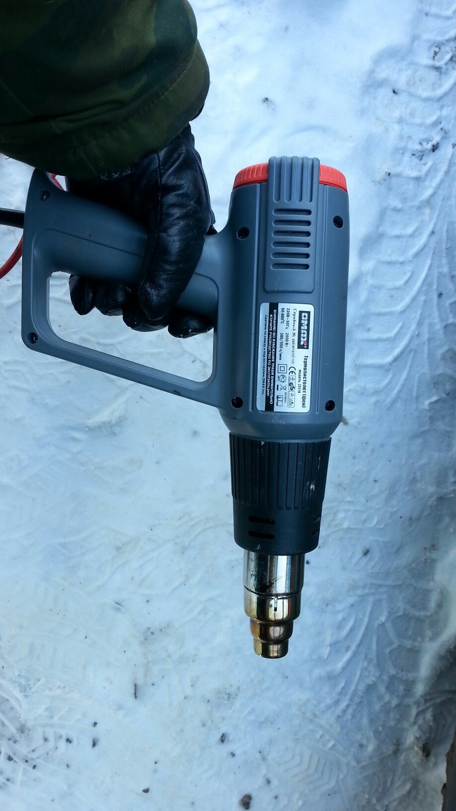 Удаление царапин на пластике — Hyundai Elantra (3G), 1,6 л, 2006 года ...