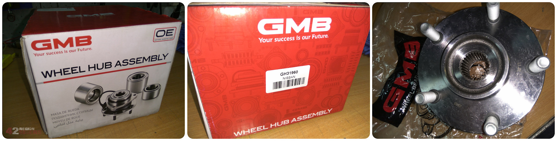 подшипник ступицы передней лачетти 1. Gh69-37139a. Gmb gh0032r0bd. Gmb gh31960. ступица передняя gmb gh31960.