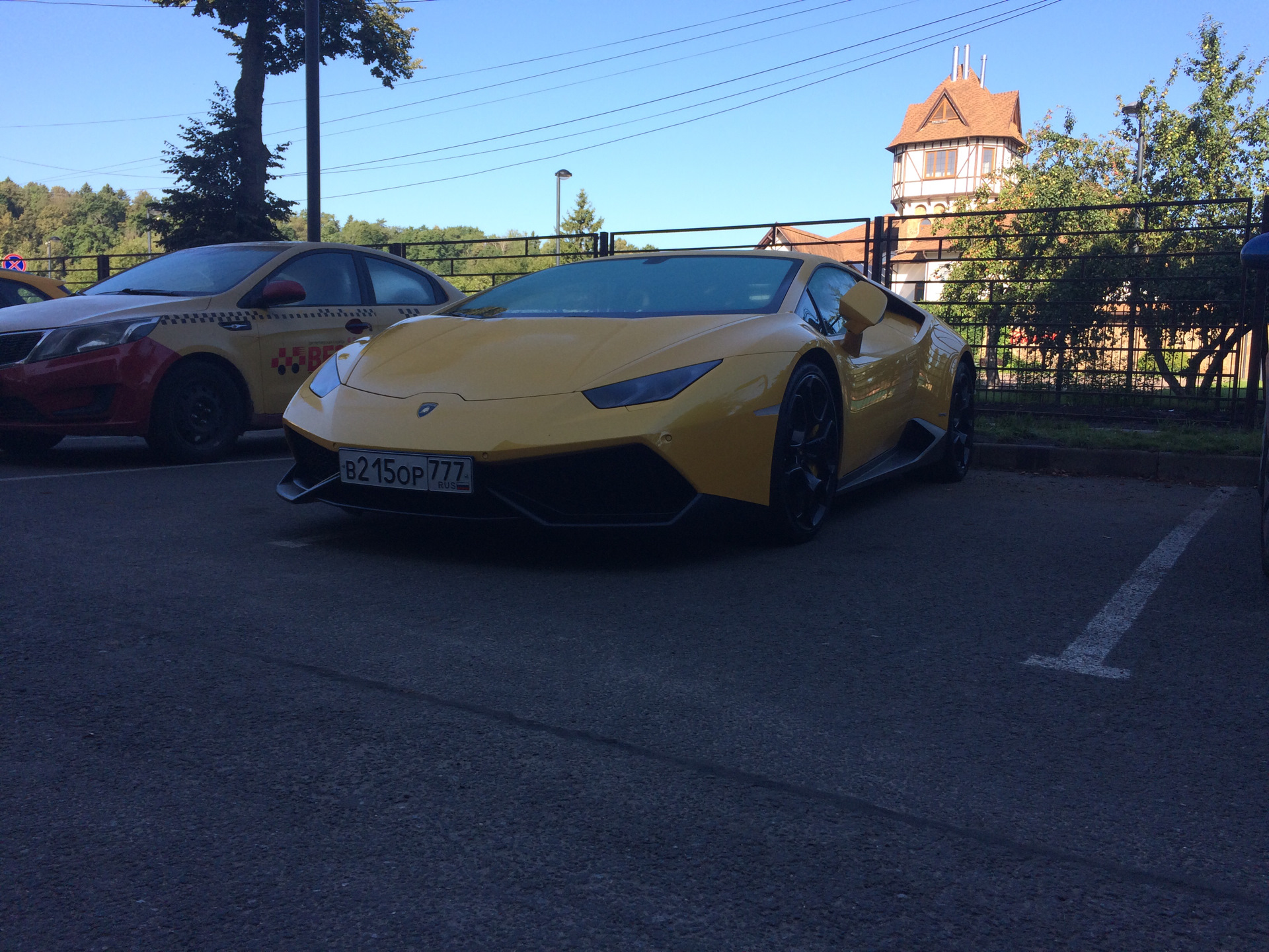 Lamborghini в Магнитогорске 174rus - YouTube