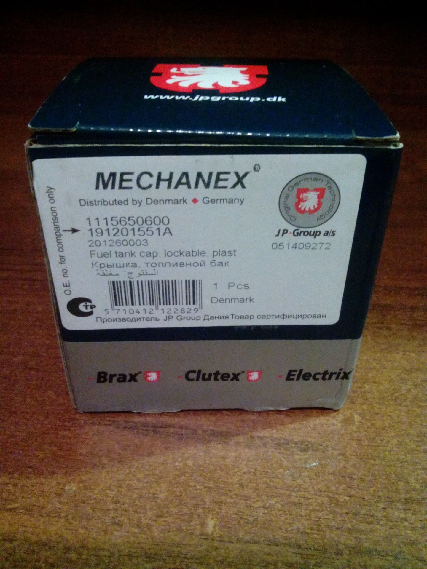 048109243a. запчасти jp group страна производитель. запчасти jp group страна производитель. 1130300200 jp. Jp group страна производитель.