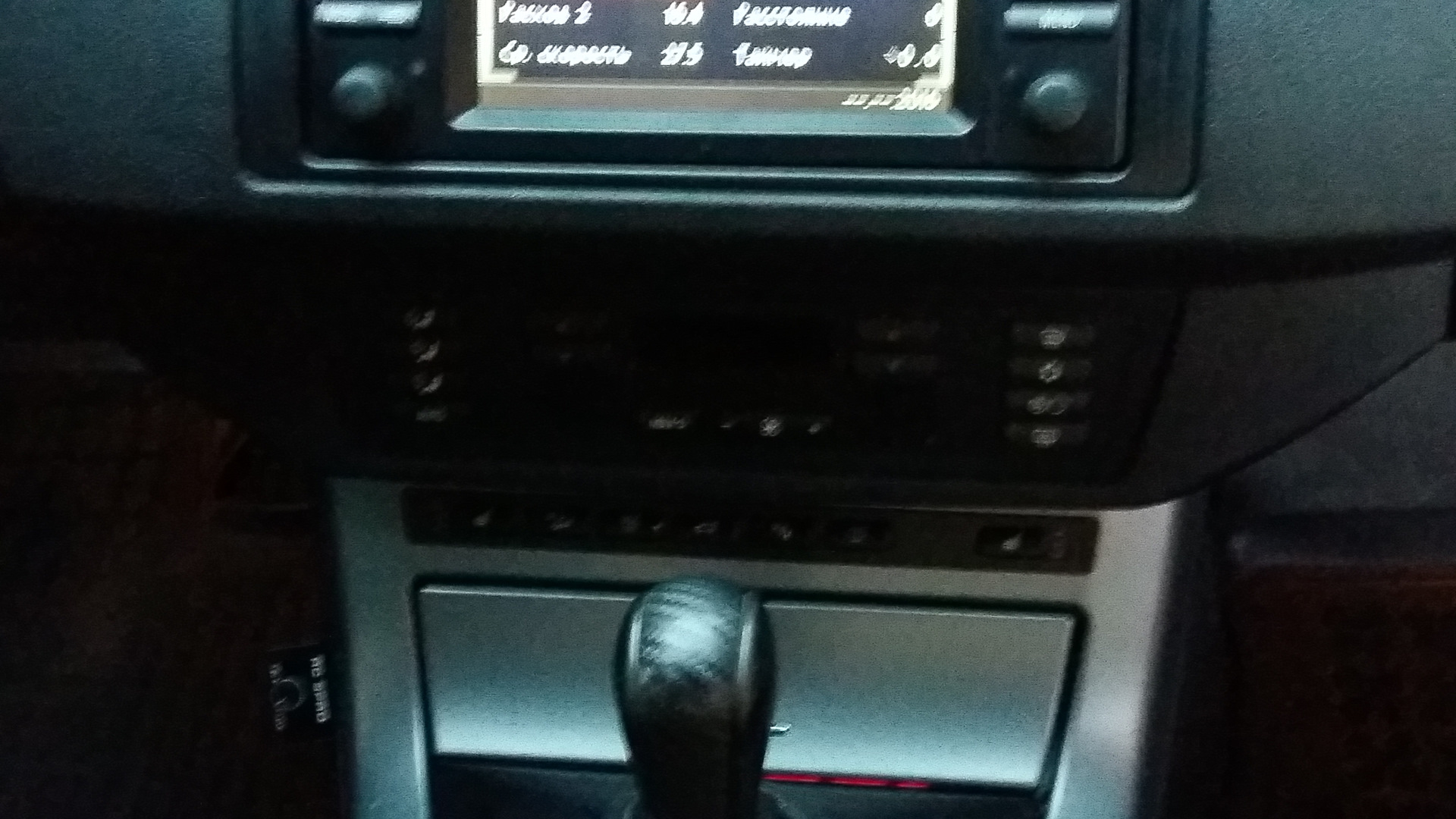 ИГРАЕТ более чем ДОСТОЙНО (1DIN в пепельницу) — BMW X5 (E53), 3 л, 2005 ...