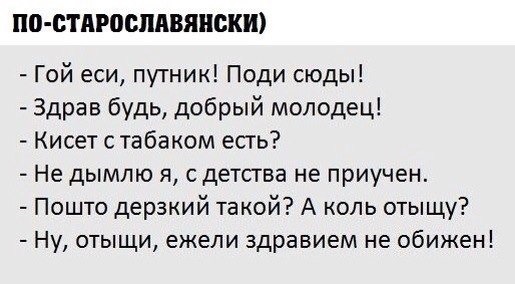 Олег Лисицын: «С детства приучен уважать государственный флаг!»