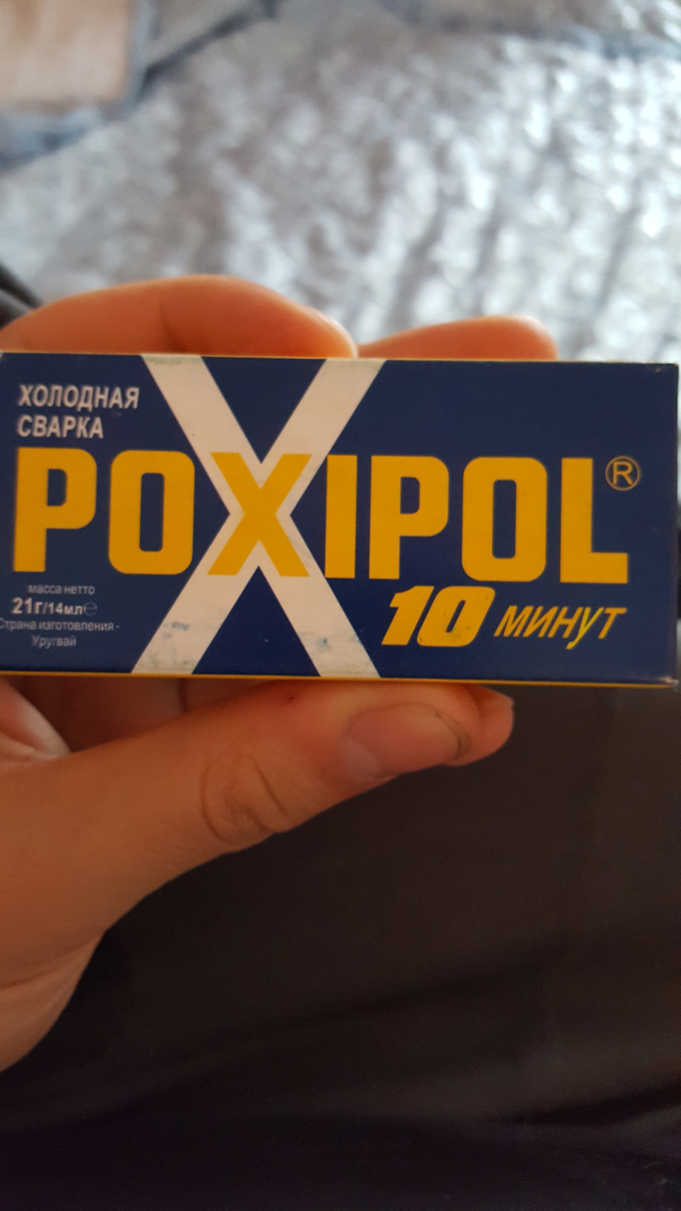 Тюнинг системы охлаждения авто. Смотреть фото Тюнинг системы охлаждения авто. Смотреть картинку Тюнинг системы охлаждения авто. Картинка про Тюнинг системы охлаждения авто. Фото Тюнинг системы охлаждения авто