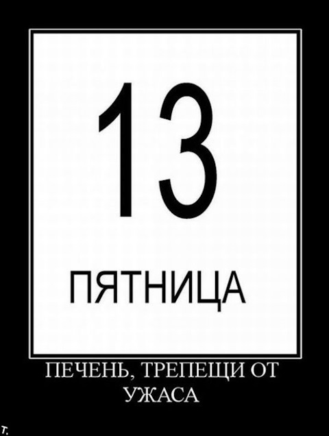 1fecbbes-480.jpg
