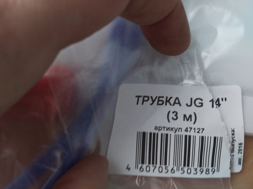 Замена масла нексия драйв. 1ff7f1es 960. Замена масла нексия драйв фото. Замена масла нексия драйв-1ff7f1es 960. картинка Замена масла нексия драйв. картинка 1ff7f1es 960. Всем привет!Это я такой умный сейчас, мол, буду рассказывать, показывать и учить. ))Делал все впервые, ассистировал мне коллега, но больше инструментом, чем руками :DФотать некогда было, яма была настолько загажена, что я фактически по щиколотку стоял в масле. В итоге на все ушло часа два. Но к двигателю и маслосливу мне пришлось вскоре вернуться… Читайте про это в продолжении.