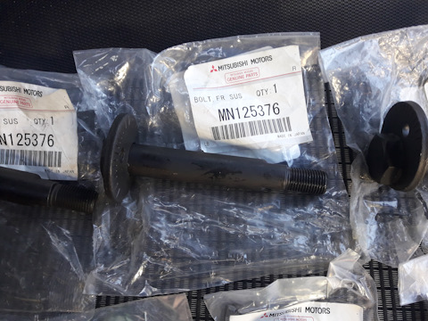 MN125376 Болт эксцентриковый Mitsubishi | Запчасти на DRIVE2