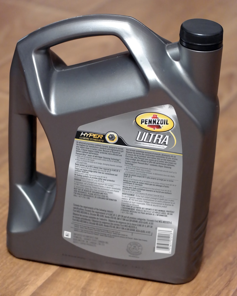 Pennzoil подбор масла по авто