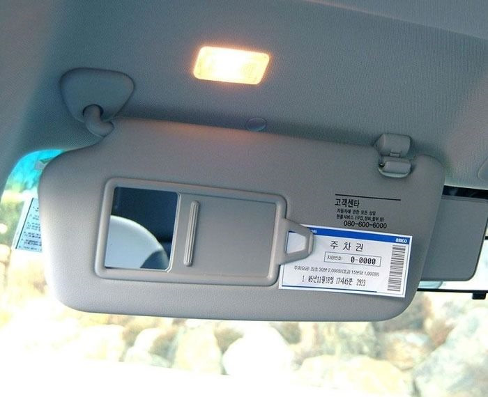 Как снять козырек на солярисе Все тот же козырек - Hyundai Accent (3G), 1,6 л, 2007 года запчасти DRIVE2