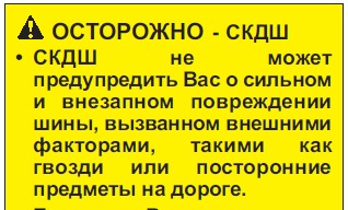 Параметры заводских дисков киа спортейдж 4. Смотреть фото Параметры заводских дисков киа спортейдж 4. Смотреть картинку Параметры заводских дисков киа спортейдж 4. Картинка про Параметры заводских дисков киа спортейдж 4. Фото Параметры заводских дисков киа спортейдж 4
