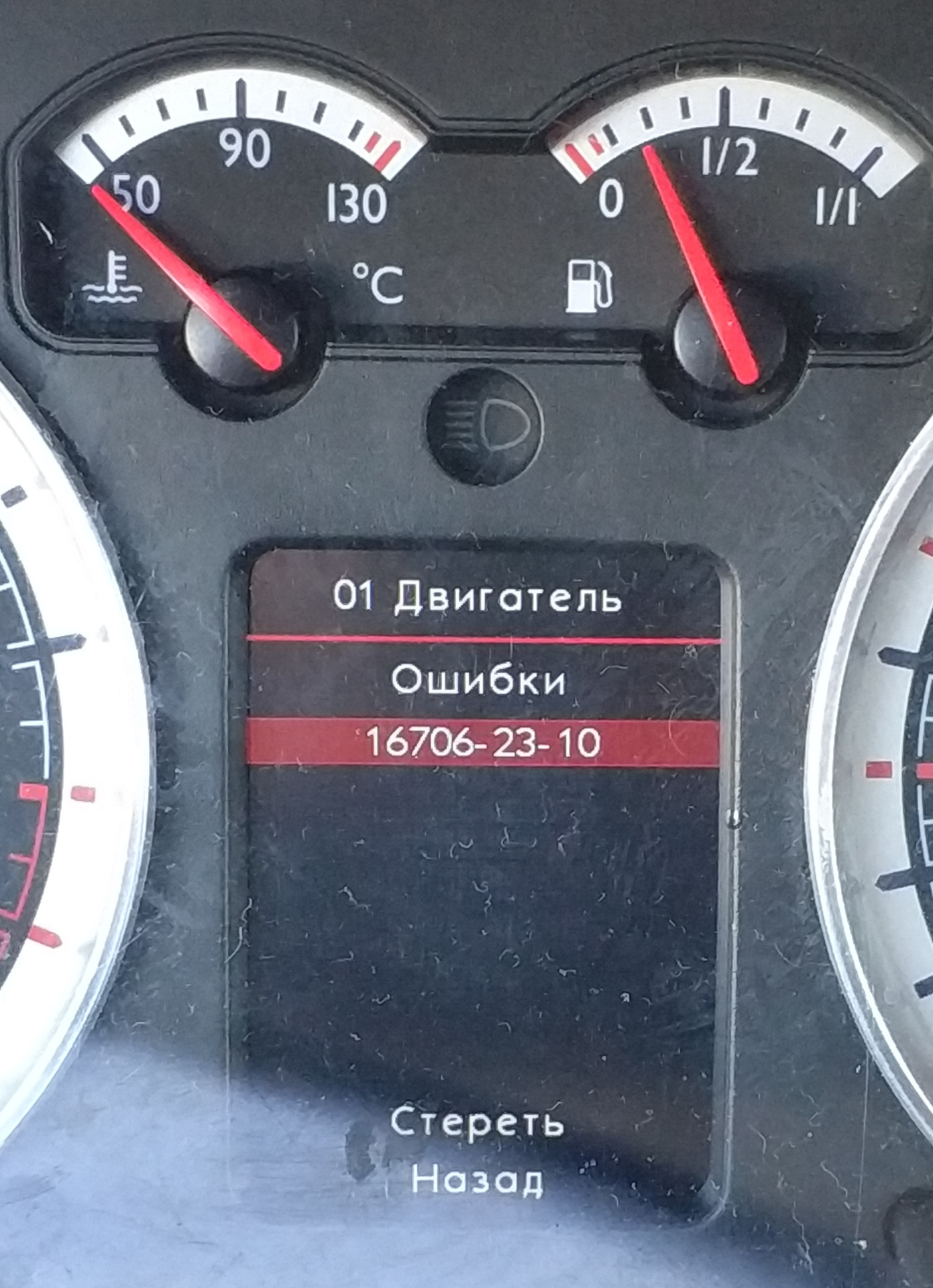 Обороты двс. Датчик оборотов двигателя гольф 1.6. Датчик оборотов g28. Volkswagen Golf датчик оборотов двигателя g 28. Датчик оборотов двигателя g28