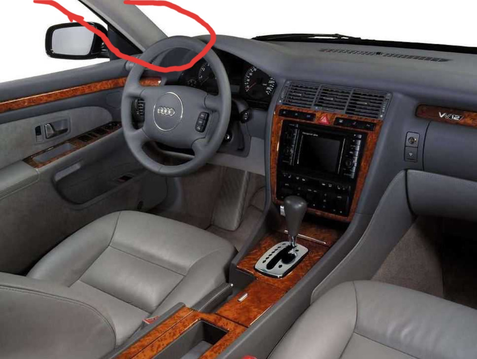 Как снять переднюю накладку стойки — Audi A8 (D2), 4,2 л, 1999 года ...