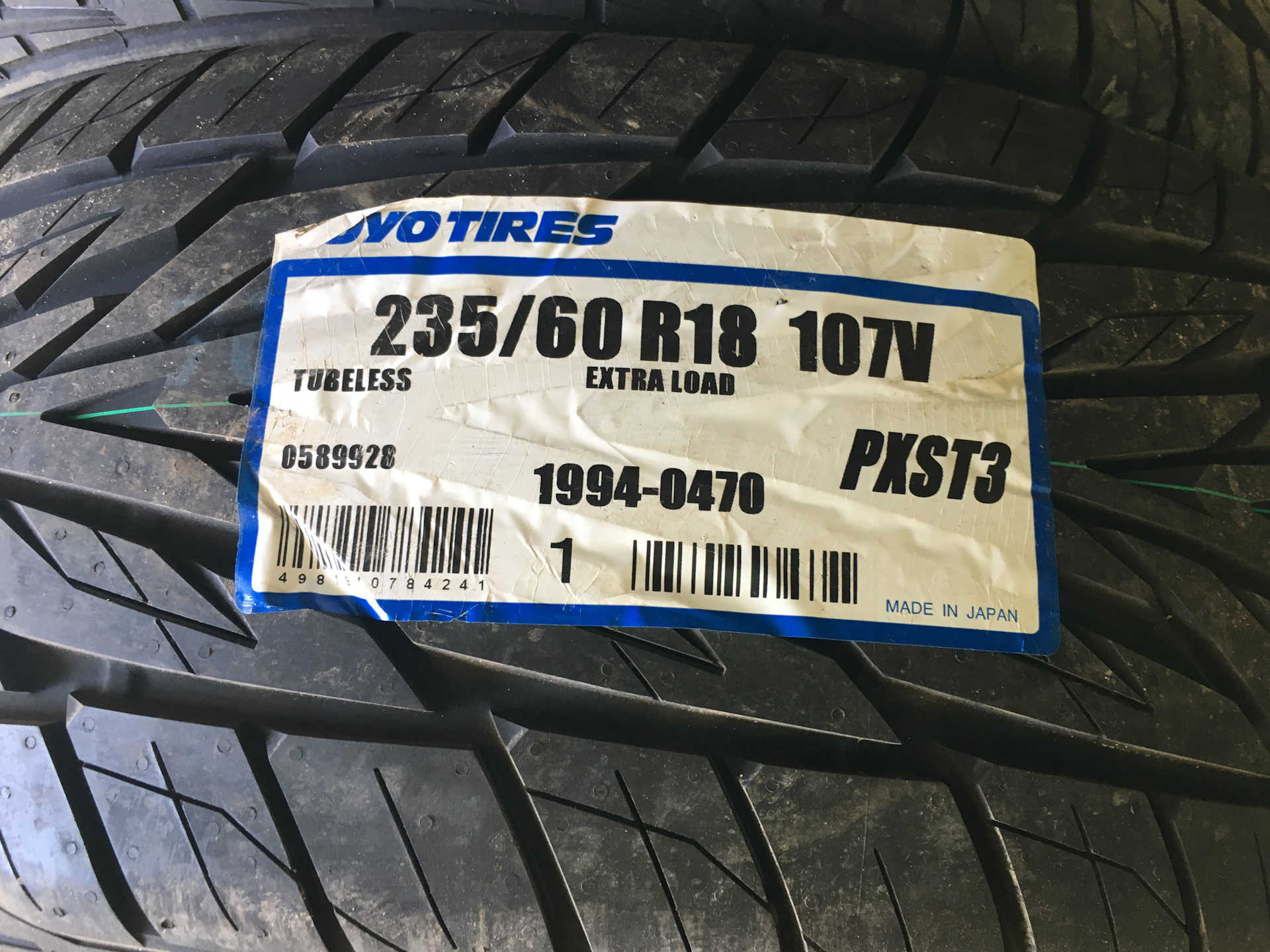 Шины 235 60. 235/60r18 107v Toyo PROXES st3. Летние шины Toyo PROXES St III 235/60 r18 107v. 235/60 R18 Toyo PROXES st3. Тойо Toyo PROXES STIII (235/60r18) 107v.