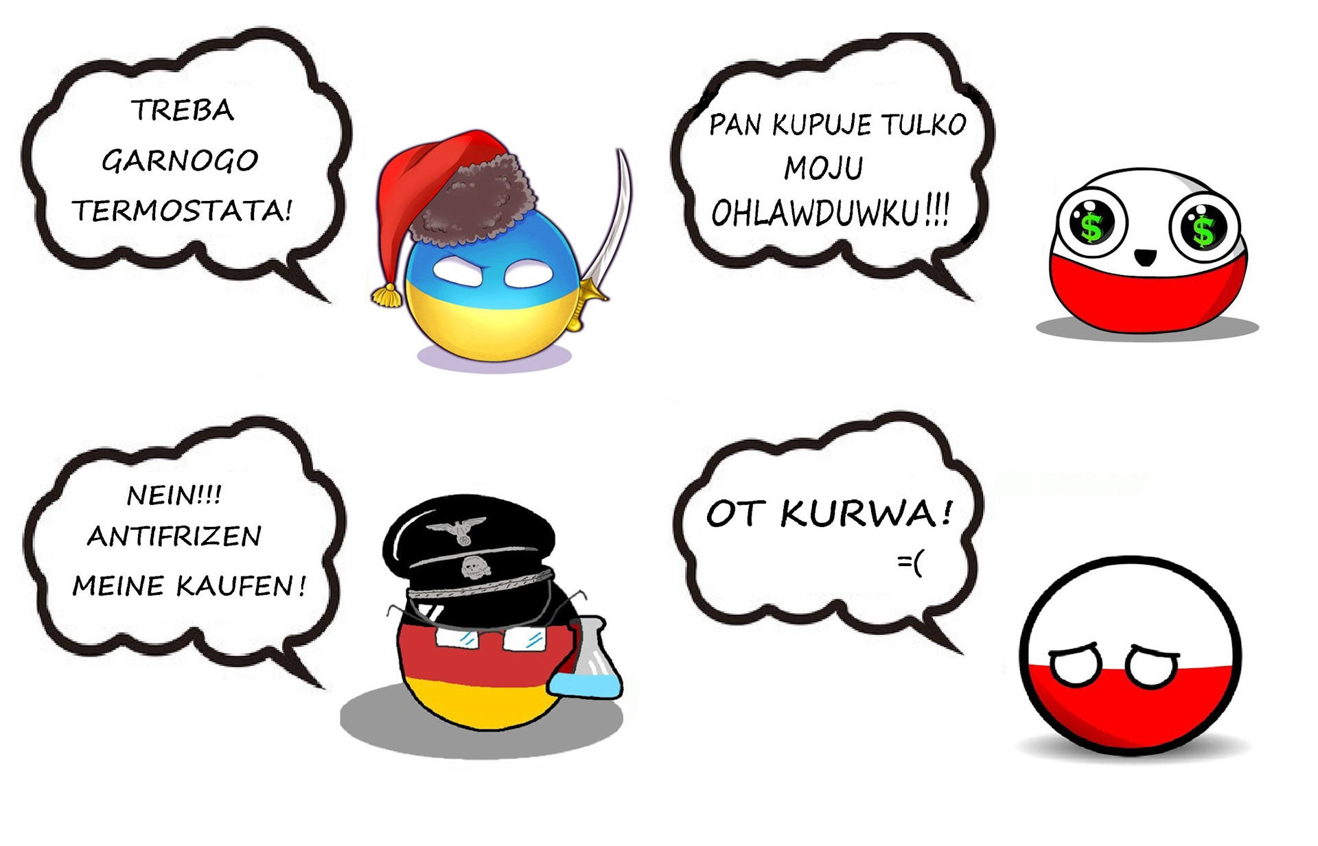 Kurwa perdole. Польша пше. Пше на польском. Польша пше пше. Пше пше поляки.