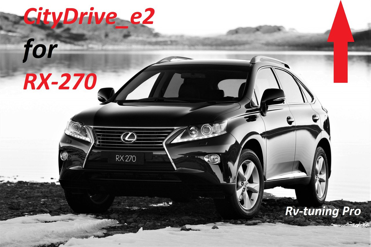 Регламент то lexus rx 270 2014