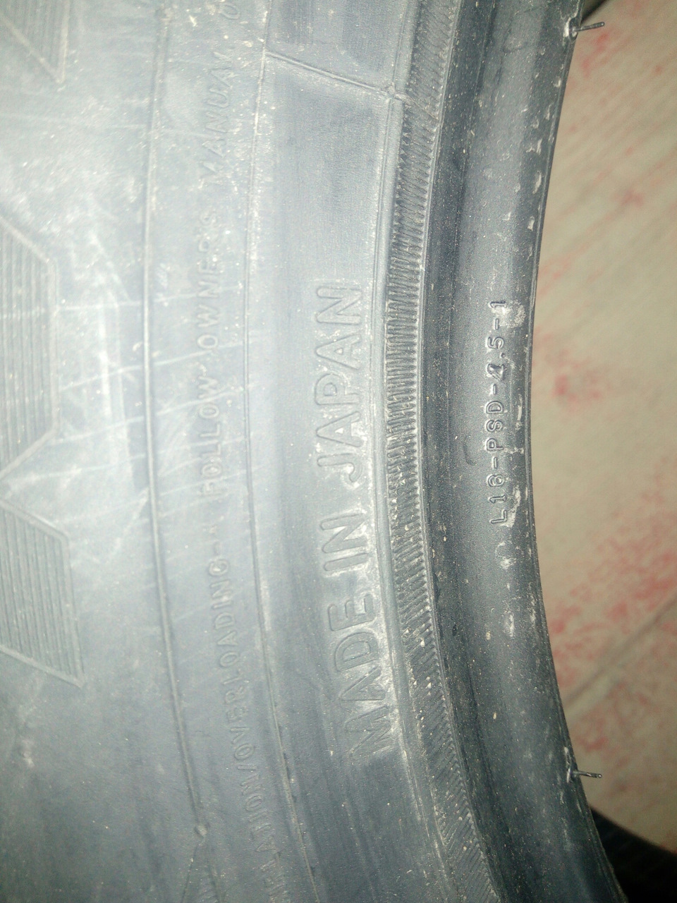 Летняя резина.Nitto NT 830 — Mitsubishi Lancer X, 2 л, 2007 года | шины ...