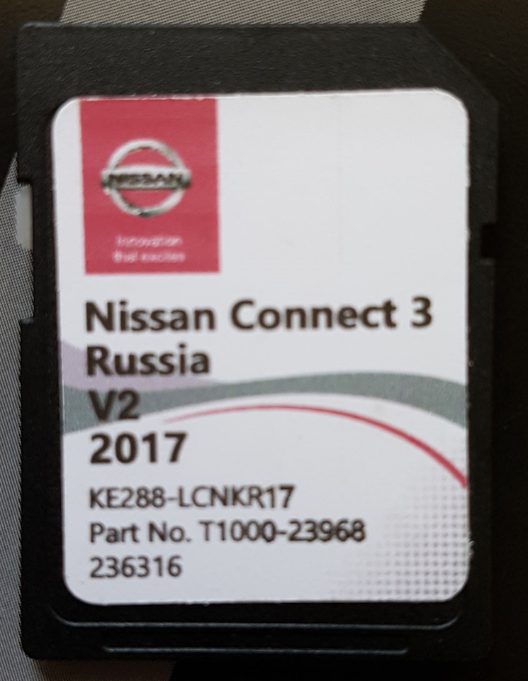 Карта навигации nissan connect