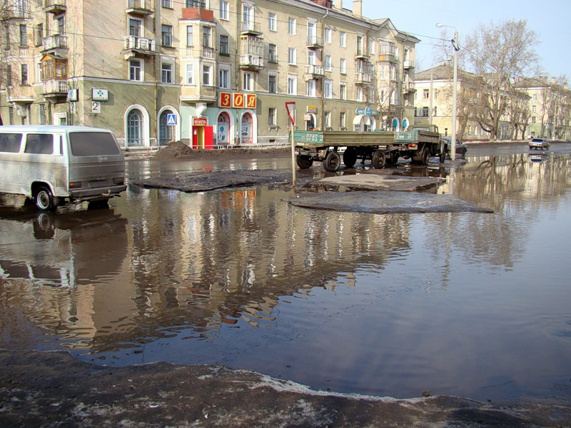 Большая лужа фото