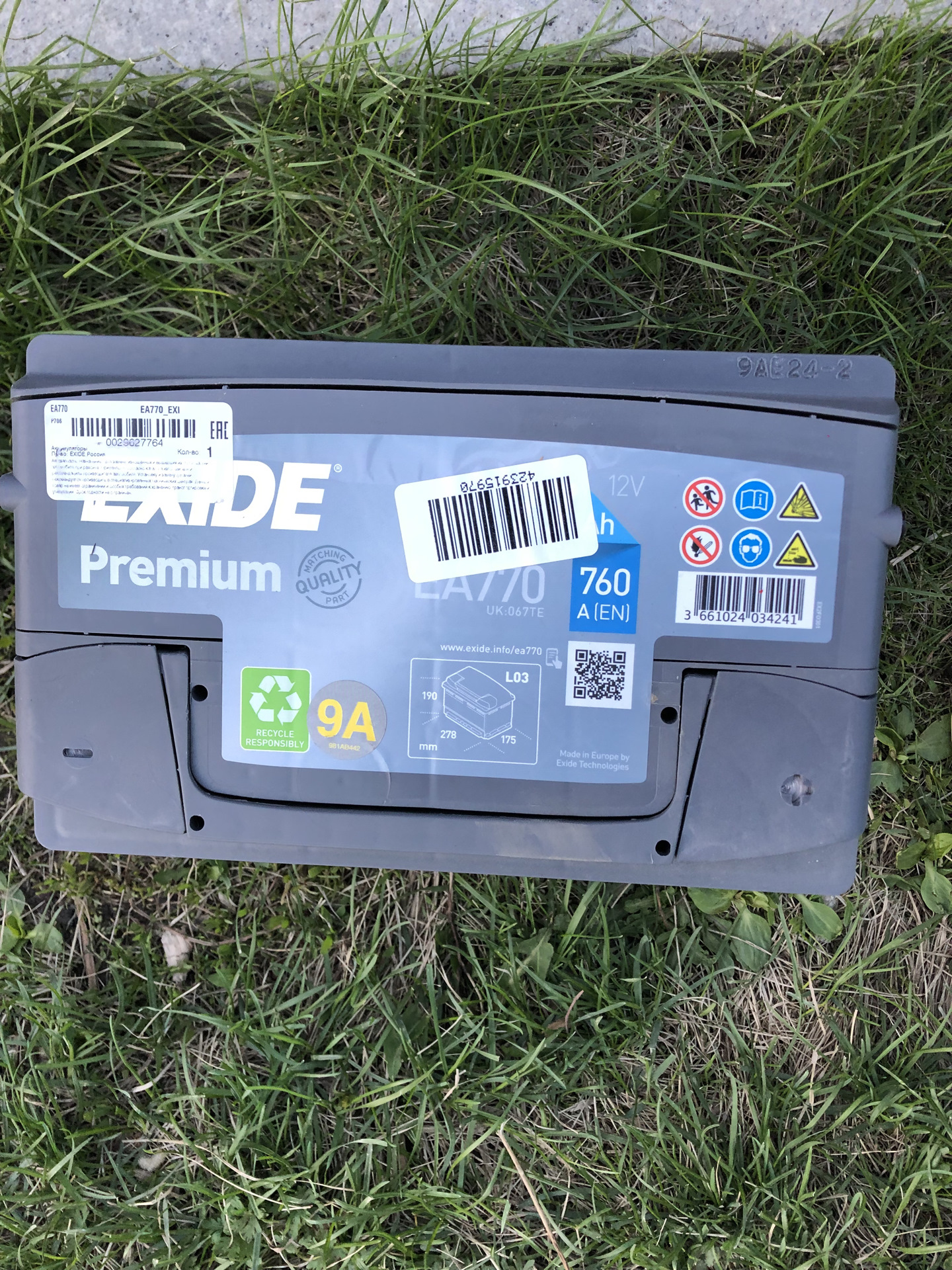 Аккумулятор Exide Premium Ea770 Купить